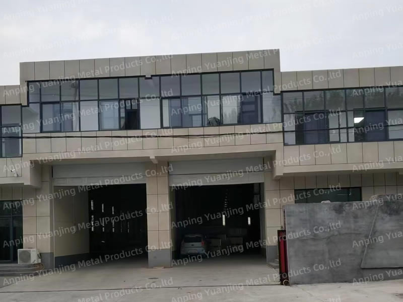 Anping Yuanjing Metal Products factory building in Anping County, China